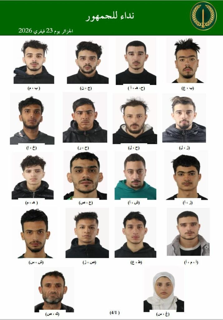 تحذير من الدرك الوطني: شبكات احتيالية تستهدف بيانات المواطنين وتنتحل صفة بريد الجزائر