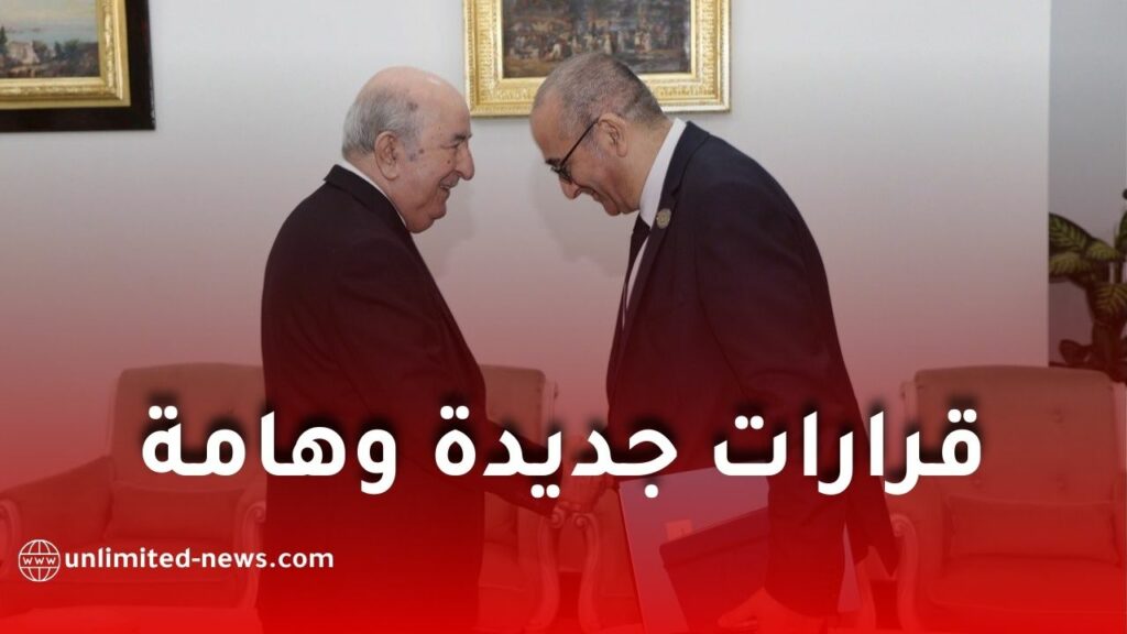 رئيس الجمهورية يستقبل وزير الداخلية الفرنسي ويؤكدان إطلاق تعاون أمني رفيع المستوى