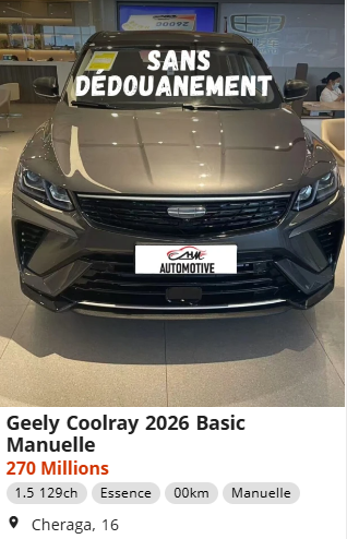 سعر أرخص جيلي كولراي يدوي 2026 بالجزائر