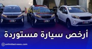 ليفان X3 PRO: أرخص سيارة جديدة 2026 في الجزائر مع تصميم عصري ومواصفات متقدمة