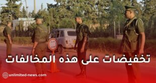 تخفيض الغرامات إلى 2000 دج لهذه المخالفات المرورية في الجزائر