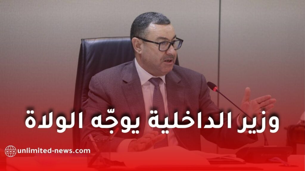 السعيد سعيود يضع تعليمات صارمة للولاة بشأن الاعتمادات المالية والخدمات