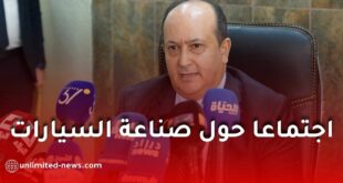 تنصيب فوج عمل لإعداد المرجع الوطني للإدماج في صناعة السيارات بالجزائر