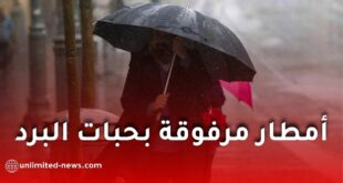 أمطار رعدية مرفوقة بحبات البرد تجتاح عدة ولايات