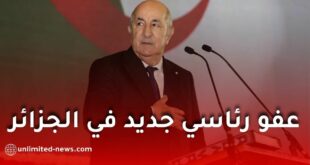 استفادة 5600 محبوس واستثناء جرائم خطيرة من القرار