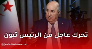 عبد المجيد تبون يجري مكالمتين هاتفيتين مع قادة السعودية والأردن