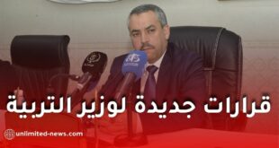 قرارات جديدة لوزير التربية: تحويل تسيير المدارس الابتدائية وتعزيز الرياضة المدرسية