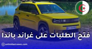 فيات الجزائر توضح حقيقة فتح الطلبات على فيات غراندي باندا المصنعة في وهران