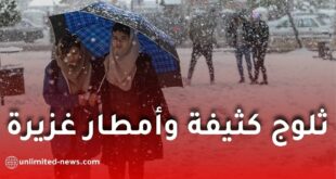 موجة برد وصقيع تضرب الجزائر ابتداءً من السبت: ثلوج كثيفة وأمطار غزيرة بعدة ولايات