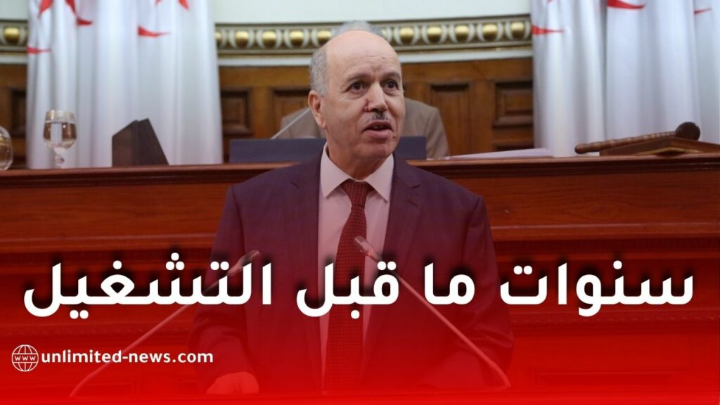 إدراج سنوات عمل أجهزة تشغيل الشباب في التقاعد بالجزائر