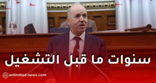 إدراج سنوات عمل أجهزة تشغيل الشباب في التقاعد بالجزائر