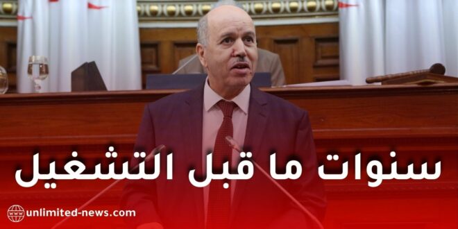 إدراج سنوات عمل أجهزة تشغيل الشباب في التقاعد بالجزائر