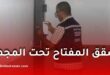 شقق "المفتاح" في الجزائر: ملف معقد على طاولة وزارة السكن وتساؤلات حول التسوية القانونية