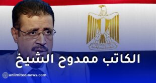 ممدوح الشيخ