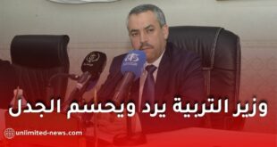 وزارة التربية الوطنية توضح موقف فرع "جغرافيا وتهيئة الإقليم" من التوظيف