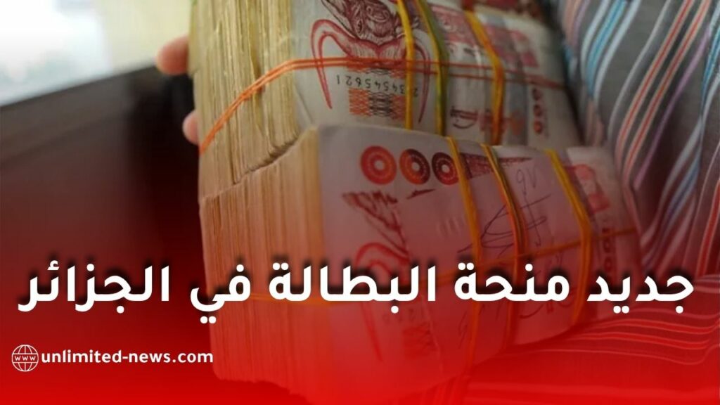 معالجة 140 ألف طلب وإعادة تفعيل ملايين الملفات