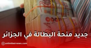 معالجة 140 ألف طلب وإعادة تفعيل ملايين الملفات