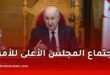 رئيس الجمهورية عبد المجيد تبون يترأس اجتماع المجلس الأعلى للأمن