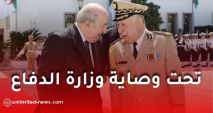 مرسوم رئاسي بإنشاء مؤسسة جديدة لإنتاج تكنولوجيات الإعلام والاتصال في الجزائر