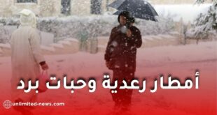 أمطار رعدية وحبات برد تصل محليًا إلى أكثر من 50 ملم في هذه الولايات