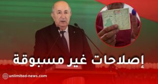 انتخابات الجزائر 2026: الرئيس تبون يحدد موعد التشريعيات ويطلق إصلاحات جديدة