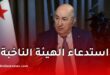 استدعاء الهيئة الناخبة في الجزائر: تحديد موعد الانتخابات التشريعية وإطلاق مراجعة القوائم الانتخابية
