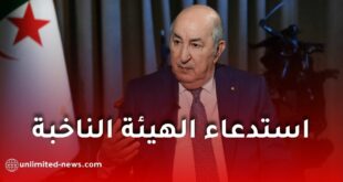 استدعاء الهيئة الناخبة في الجزائر: تحديد موعد الانتخابات التشريعية وإطلاق مراجعة القوائم الانتخابية