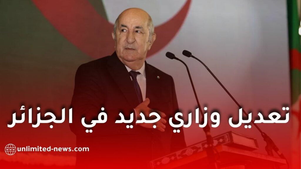 تعيين محمد عرقاب وزيرًا للمحروقات ومراد حنيفي للمناجم