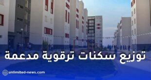 توزيع سكنات ترقوية مدعمة لمستخدمي الجيش وتدشين مرافق اجتماعية جديدة