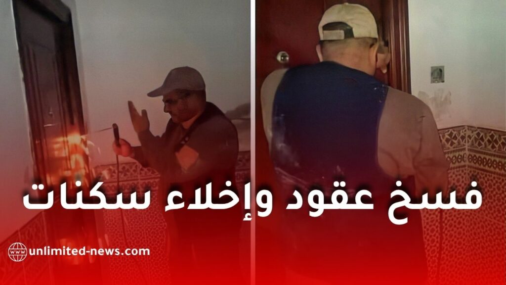 قرارات قضائية: إخلاء سكنات وفسخ عقود في هذه الولايات