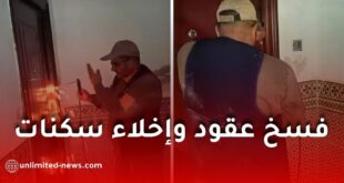 قرارات قضائية: إخلاء سكنات وفسخ عقود في هذه الولايات