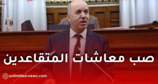 وزير العمل: رقمنة الخدمات وصب معاشات المتقاعدين بداية ماي 2026