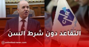 وزير العمل يكشف عن إعداد قائمة المهن “الجد شاقة” للتقاعد المبكر