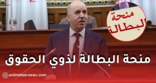 وزير العمل يوضح: المستفيد من منحة البطالة لا يُعتبر من ذوي الحقوق في التأمينات الاجتماعية