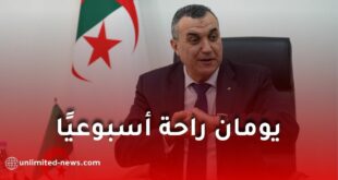 يومان راحة أسبوعيًا ومراجعة الاتفاقية الجماعية.. قرارات جديدة تخصّ عمال بريد الجزائر