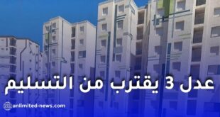 مشروع “عدل 3” بشلغوم العيد يقترب من التسليم.. انتهاء أشغال الطاقة والتدفئة