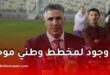 الجزائر: لا وجود لمخطط وطني موحد لارتفاع البنايات.. وبلعريبي يوضح معايير البناء المرتفع