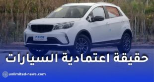 هل السيارات الصينية في الجزائر موثوقة فعلاً؟ بين الأسعار المغرية وتجربة الاستعمال على الطرقات