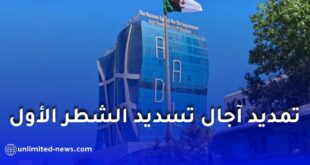 مطالب بتمديد آجال تسديد الشطر الأول لسكنات “عدل” بسبب الأعباء المالية
