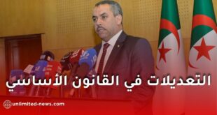 وزير التربية يؤكد: تحسين الرضا الوظيفي محور أساسي في إصلاح قطاع التعليم بالجزائر
