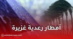 أمطار رعدية غزيرة ورياح قوية وموجة حر بعدة ولايات يوم الجمعة 15 ماي 2026