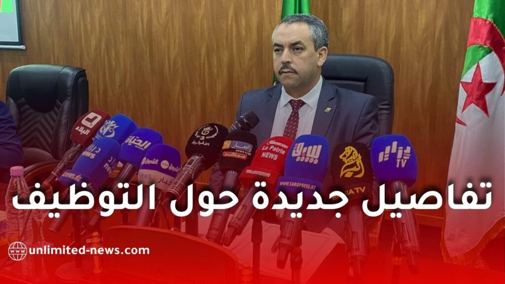توظيف 61 ألف أستاذ في الجزائر.. وزير التربية يكشف تفاصيل جديدة حول مسابقة