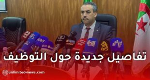 توظيف 61 ألف أستاذ في الجزائر.. وزير التربية يكشف تفاصيل جديدة حول مسابقة