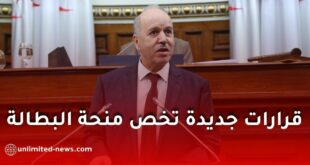وزير العمل يوجه بمعالجة فورية لطعون منحة البطالة وتسريع الرقمنة الشاملة