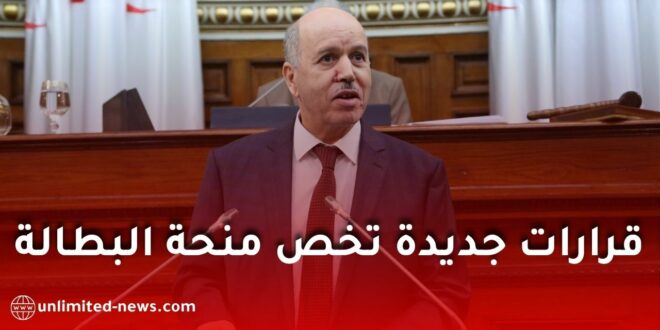وزير العمل يوجه بمعالجة فورية لطعون منحة البطالة وتسريع الرقمنة الشاملة