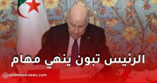 الرئيس تبون يُنهي مهام عدد من المستشارين برئاسة الجمهورية