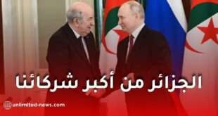 روسيا تؤكد: الجزائر من أبرز شركائها في التعاون العسكري التقني