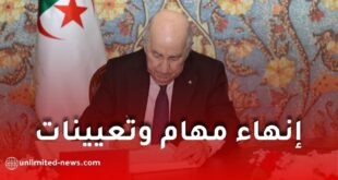 إنهاء مهام وتعيينات في مناصب عليا بقيادة الرئيس عبد المجيد تبون