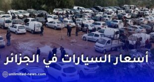 هل ستنخفض أسعار السيارات في الجزائر؟ مؤشرات قوية توحي بتغير كبير في السوق خلال 2026