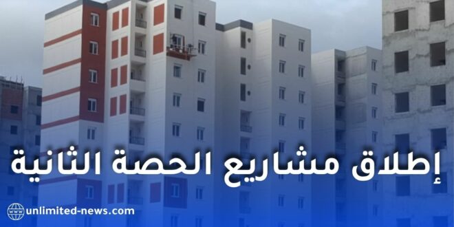 وكالة عدل تعلن إطلاق مشاريع جديدة ضمن برنامج عدل 3 وإنجاز 300 ألف سكن
